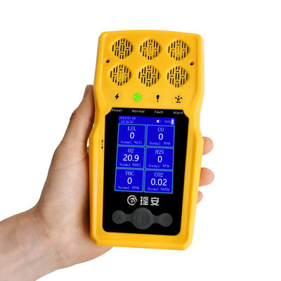 ヤオアン 6 イン 1 ポータブル マルチガス検出器 モニター 700g BTQ-YA-C100FT-6