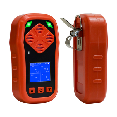 YAOAN 多ガス検知器 4 in 1 ハンディ CO H2S O2 CH4 ガス検知器